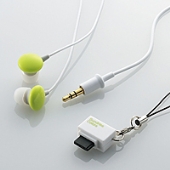 ELECOM 携帯電話対応ヘッドホン 「Sundries Colors」 EHP-CINT20 Green