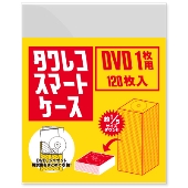 タワレコ スマートケース DVD1枚用 (120枚入り)