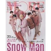 Snow Man - Snow ManアルバムSnow Mania S1初回盤A(Blu-ray) Snow Man「Snow Mania S1」初回盤A（Blu-ray） - メルカリ