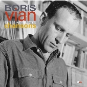 BORIS VIAN et ses interprètes 6枚組CD NzgtNTExMS5qcGVn.jpeg