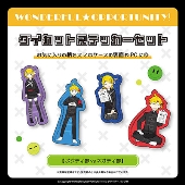 WONDERFUL☆OPPOTUNITYより、鏡音リン・レンコラボグッズ第二弾