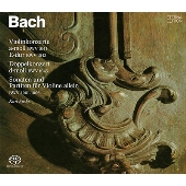 J.S. バッハ:ヴァイオリン協奏曲集&amp;無伴奏ヴァイオリンのためのソナタ&amp;パルティータ(全曲)