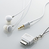 ELECOM 携帯電話対応ヘッドホン 「Sundries Colors」 EHP-CINF20 White