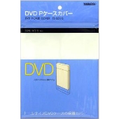 大切なcd Dvd 紙ジャケ レコードの保護カバー Tower Records Online