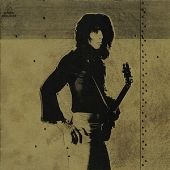 走れ熱いなら <タワーレコード限定>