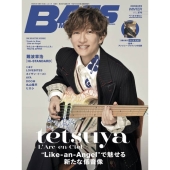 BASS MAGAZINE (ベース マガジン) 2026年 02月号 [雑誌]
