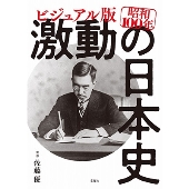 セール中 未開封新品 ニッポンを元気にした昭和の100曲 CD 青春歌年鑑'89 BEST30 未開封帯付き2CD - メルカリ