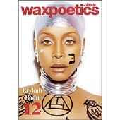 雑誌『Wax Poetics Japan』期間限定セール！1冊550円～ - TOWER 