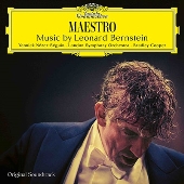 映画「マエストロ: その音楽と愛と」オリジナル・サウンドトラック