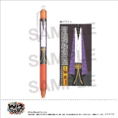 ヒプノシスマイク フリクションボールノック/夢野 幻太郎