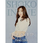 井上昌己｜90年代ライブとMVが初DVD化！『LIVE & VIDEO COLLECTION 1990-1996』12月8日発売 - TOWER  RECORDS ONLINE