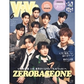 ViVi(ヴィヴィ)6月号増刊 2025年 06月号 [雑誌]＜特別版 表紙:ZEROBASEONE＞