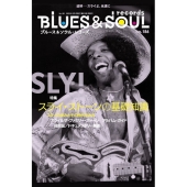 blues &amp; soul records (ブルース &amp; ソウル・レコーズ) 2025年 12月号 [雑誌]
