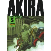 AKIRA 4Kリマスターセット (特装限定版)ポスター付き-