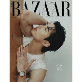 ピョン・ウソク表紙『HARPER'S BAZAAR KOREA 2024年7月号』7月19
