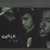 レコードで聴きたい「日本のヒップホップ」特集 - TOWER RECORDS ONLINE