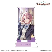 学園アイドルマスター 公式2層アクリルスタンド 「Fluorite」有村麻央