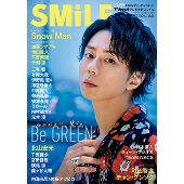 TVnavi SMILE Vol.41