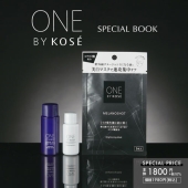 ONE BY KOSÉ SPECIAL BOOK