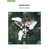 結果発表】いま聴きたいandymoriの楽曲アンケート - TOWER RECORDS ONLINE