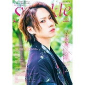 sparkle 雑誌 値段 安い