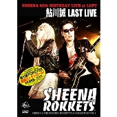 未開封新品 鮎川誠 AYUKAWA SIZE BOX 紙 シーナ＆ザ・ロケッツ Rokket Ride Kountdown