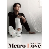 ユチョン　ハッピーユチョン　DVD 2枚組　新品!love LOVE love PARK YUCHUN (パク・ユチョン) 日本セカンドミニアルバム『Metro