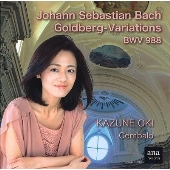 J.S.バッハ:ゴルトベルク変奏曲