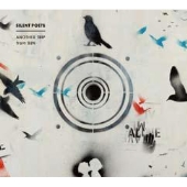 ANOTHER TRIP from SUN