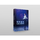 羽生結弦｜『notte stellata』Blu-ray&DVDが2024年2月9日発売 