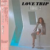 間宮貴子｜アルバム『LOVE TRIP』Deluxe Editionアナログ盤が8月 