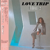 間宮貴子｜アルバム『LOVE TRIP』Deluxe Editionアナログ盤が8月