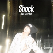 Shock ［CD+DVD］＜初回限定盤B＞