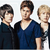 Never Say Never<通常盤/初回限定仕様>