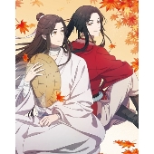 TVアニメ『天官賜福』上巻・下巻 Blu-rayが発売決定｜上下巻購入特典 ...