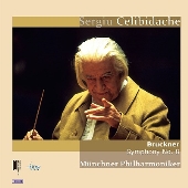 チェリビダッケ＆ミュンヘン/ブルックナー:交響曲第8番リスボン