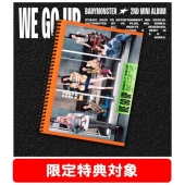 BABYMONSTER セカンドミニアルバム『WE GO UP』限定特典付きで
