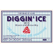 MURO『Diggin' Ice』シリーズ新作がタワーレコード限定発売 