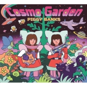Cosmo Garden