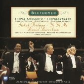 Beethoven: Triple Concerto Op.56, etc