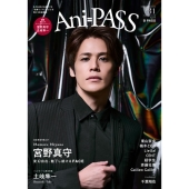 Ani-PASS #31