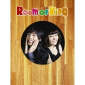 Room Of King DVD-BOX