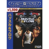 「ア・ヒューイＰ・ニュートン・ストーリー（02'米）」DVD スパイク・リー Amazon.co.jp: A HUEY P.NEWTON STORY [DVD] : スパイク・リー: DVD