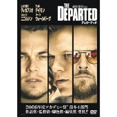 インファナル・アフェア』3部作が4K UHD＆Blu-rayで3月20日発売 - TOWER RECORDS ONLINE