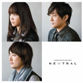 いきものがかりの新作『NEWTRAL』詳細判明! ライヴ音源満載の限定盤も - TOWER RECORDS ONLINE