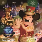 東京ディズニーシー クリスマス ウィッシュ 15 他 ディズニーcd ヒットタイトルをリストアップ Tower Records Online