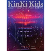 Kinki Kids 2013年元日の東京ドーム公演dvd Bdを8月リリース Tower Records Online