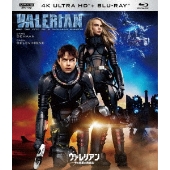 ヴァレリアン 千の惑星の救世主 ［4K ULTRA HD Blu-ray Disc+Blu-ray Disc］
