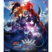 仮面ライダービルド新世界編突入 主人公は 仮面ライダークローズ ビルド New World 仮面ライダークローズ Blu Ray Dvd 4月24日発売 Tower Records Online