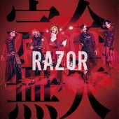 RAZOR｜シングル『眠れぬアステカ』11月4日発売 - TOWER RECORDS ONLINE